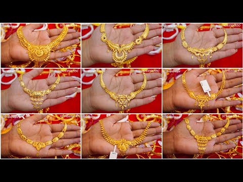 Gold necklace designs pictures with price//light weight gold necklace design with weight and price//