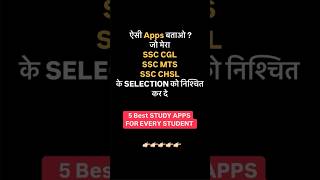 Top 5 Study Apps for Govt Job Preparation 📱🔥#ssc #ssccgl