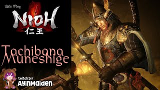 Nioh - 05 Tachibana Muneshige