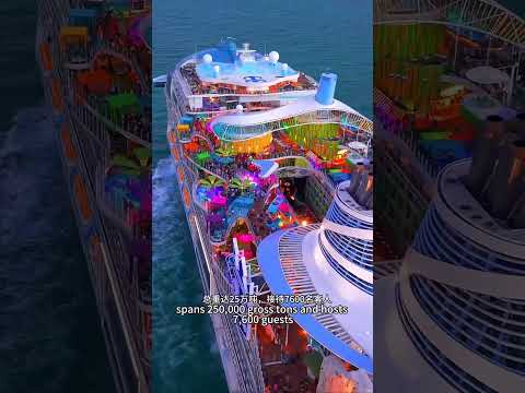 Icon Of The Seas #cruiseship #cruiselife #travel
