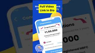 instant personal loan kaise le | without Cibil score | #newloanapp #shorts #shortvideo #loan #app