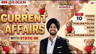 10th February Current Affairs 2026 | Current Affairs Today Punjab For PSSSB, PPSC,Punjab Police 2026