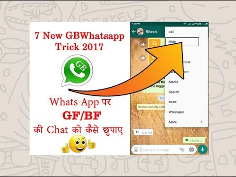 How to Download GB whats App  | Hide Whats App Chat & Download Status in Hindi