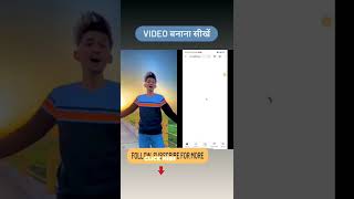 Real Iphone Video Editing in Android App | Iphone Video Effect | iphone Jesi Video Editing