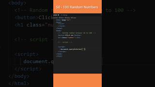 Random Number Generator Javascript