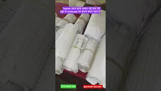 Teacher life ka asli struggle… abhi to trailer dekha hai 👩‍🏫✏️#ssciansanju#shorts#short#motivation