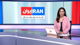 اخبار بامدادی | شنبه ۵ مهر