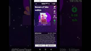 #short | pi network kya hai