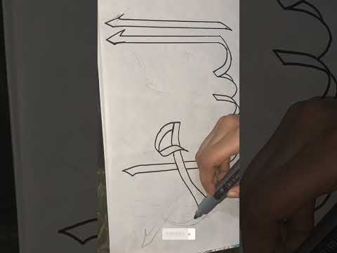 As-Salamo||99 names of Allah||Basic way #viral #youtubeshorts #shorts#calligraphy