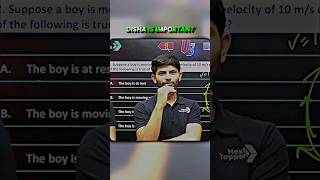 Digraj sir revealed bhabhi 's name 🔥|| Digraj Singh Rajput #class10 #cbse #shorts