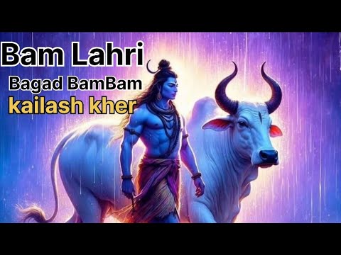 Bam Bam Lahri || Bagad Bam Bam // Best Song Remix Bhole Kailash Kher New Song 2024
