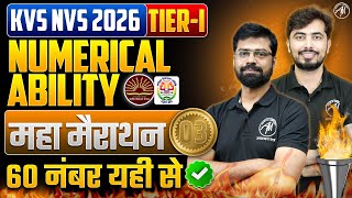 Numerical Ability : सम्पूर्ण महा मैराथन-3 for KVS NVS 2026 | Numerical Ability by Adhyayan Mantra