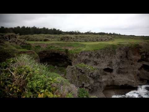 沖縄 - 萬座毛 Okinawa - cape manzamo