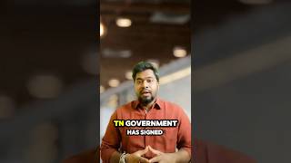 Are you ready for job? TN Government - USA #itjobs #shorts