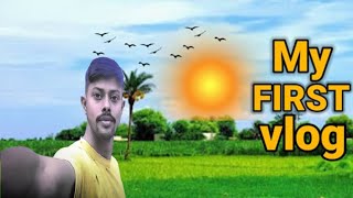 My First Vlog 😭😭#firstvlog #villagelife #dailyvlogs @MYFIRSTVLOG-l2v @MrBeast  