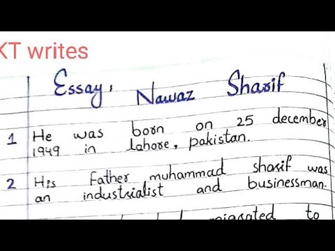 Essay on nawaz sharif in english| Nawaz sharif par mazmon|10 lines essay on nawaz sharif in english|