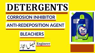 Soap And Detergents Industry | Detergent Formulation | Detergents Chemistry and Composition