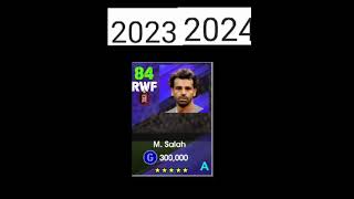 Efootball 2025بيس, موعد تحديث بيس 2025, efootball