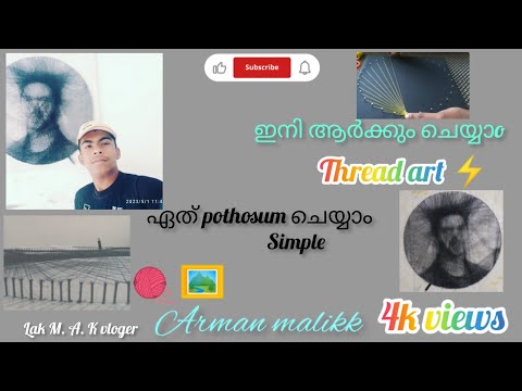 how to make a thread art simple |Lak M. A. K Vloger