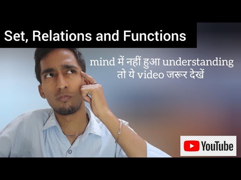 Set, relations and functions || BCA Maths Set || THEORY #1 for 2nd Semster