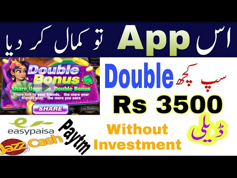 New real online earning app in pakistan | new rummy earning app