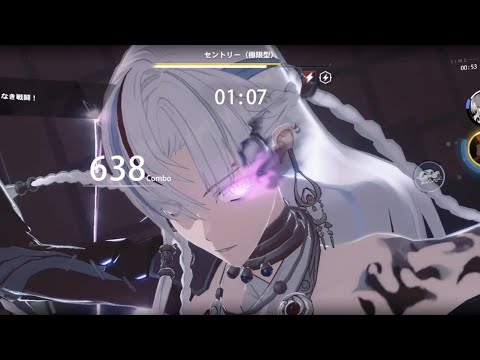 【パニグレ】紛争戦区 伝説 雷 2457573