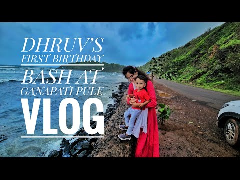 "Dhruv’s First Birthday Bash at Ganapati Pule Beach! 🏖️ 2025" Vlog