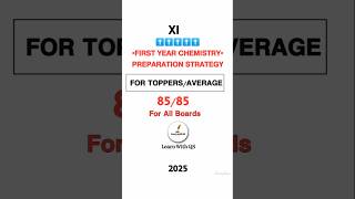 Top Secret Strategy for Weak Students #shorts #education