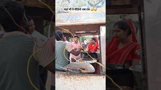 Where was this video till now 😅 | prank on wife in India | husband wife new comedy video #mostlysane