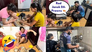 Kandani Cooking for Buddedi 🤭♥️|| Ujwal special Prawns kaip || Tulu vlog || Karkera Family 