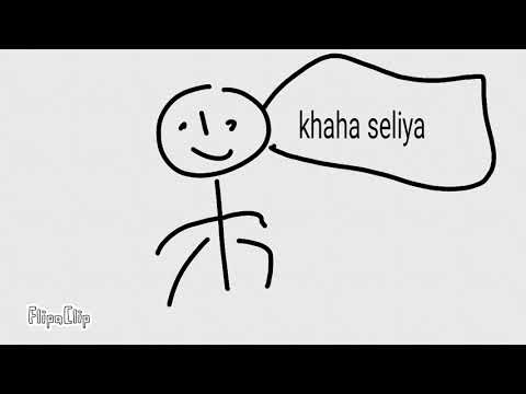 IPHONE COMEDY VIDEO