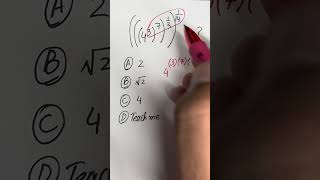 #exponenttricks #powertower #powers  #mathchallenge