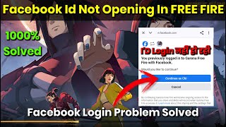 Free Fire Facebook Login Problem | Free Fire Login Problem | Free Fire Max Facebook Login Problem