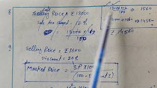 C _8  Ex 8.2 NCERT (26 Jan)