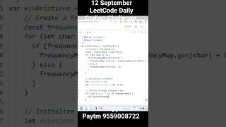 LeetCode Daily Coding Challenge | 12th Sept | problem 1647 #javascript #dsa #leetcode #programming