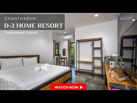 D-2 Home (ดีทูโฮม), Chanthaburi Thailand【4K Tour & Review】 (Hotel information)