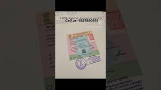 qr code apostille sdm stamp mea notary public... call us -7827890958 #attestationservices #visa