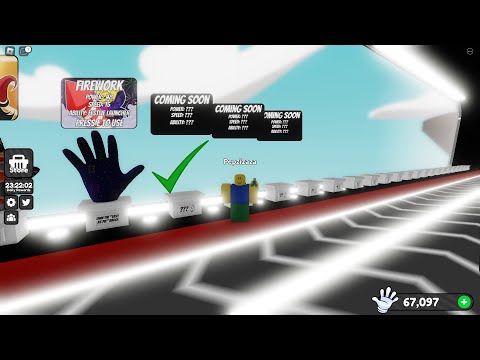 need Run glove