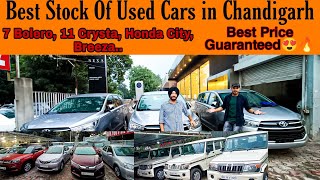 Best Stock of Used Cars In Chandigarh, Second Hand Cars in Chandigarh, Chandigarh Car Bazar, Old Car
