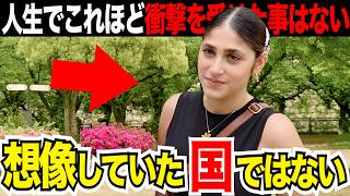 "Japan is like another world!" Interviewing foreign tourists | Welcome to Japan! 【Overseas Reacti...