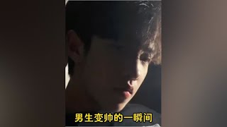 男生变帅真的就一瞬间#变装 #男生变帅成本有多低