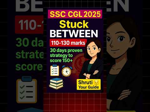 Increase Your Marks from 120-130 to 160+✅ SSC CGL 2025 Pre 🎯 My 30 days planning #ssccgl2025