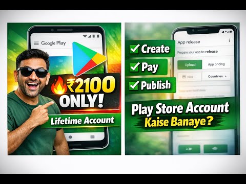 👉 How to Buy Google Play Console Account in 2026 | Developer Account Setup (Step-by-Step)