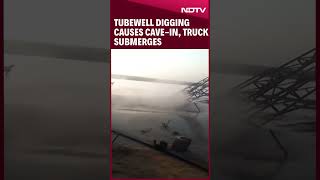 Jaisalmer News | Tubewell Digging Causes Cave-In, Water Shoots Up To 3 Feet In Rajasthan