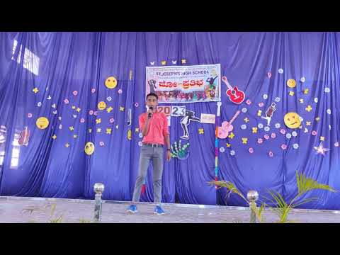 Jo Pratibha||speech and song||St.Joseph's high school||Somwarpet