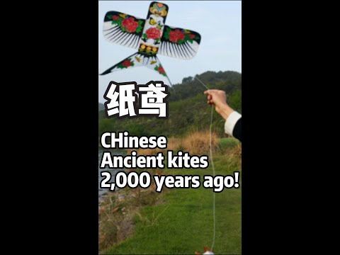 Chinese  🪁 Kite Making (Zhi Yuan)#chineseculture #intangibleculturalheritage