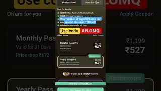 testbook pass pro coupon code |testbook pass pro max coupon code| Testbook today offer coupon code|#
