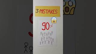 Never do these 3 Mistakes in Exam😢(Last minute Exam Tips🔥)#study #studytips #exams