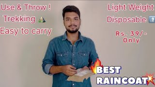 Best budget raincoat Trekking , Hiking use and throw | Light weight | Poncho | Disposable | Hindi