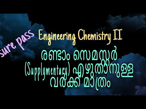 Second semester  polytechnic chemistry sure pass|questions and answers